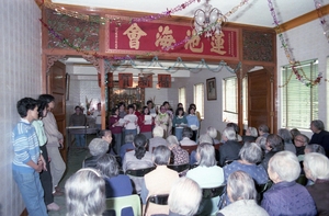 九十年代初以慈悲喜舍不断改善并提升安老院素质